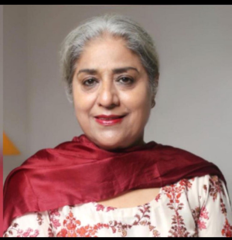 Prof. Kuldeep Kaur